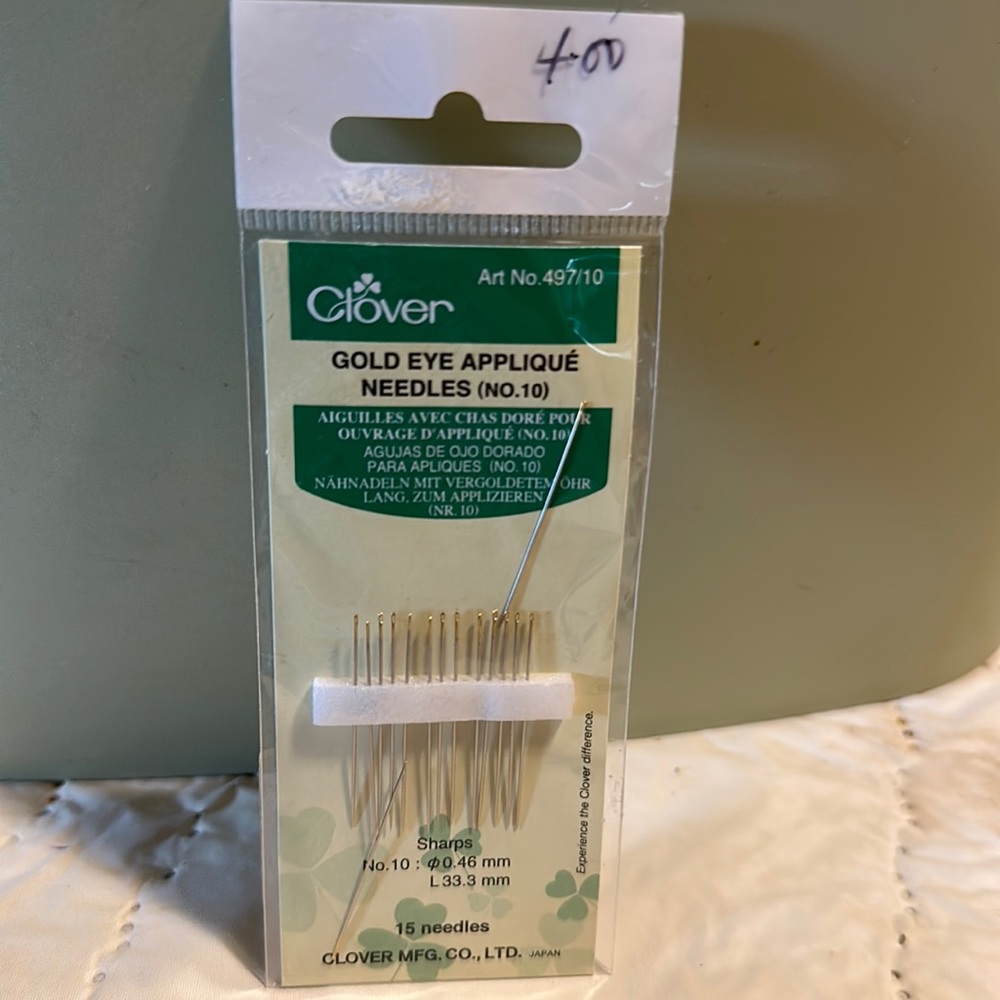 Gold eye appliqué needles